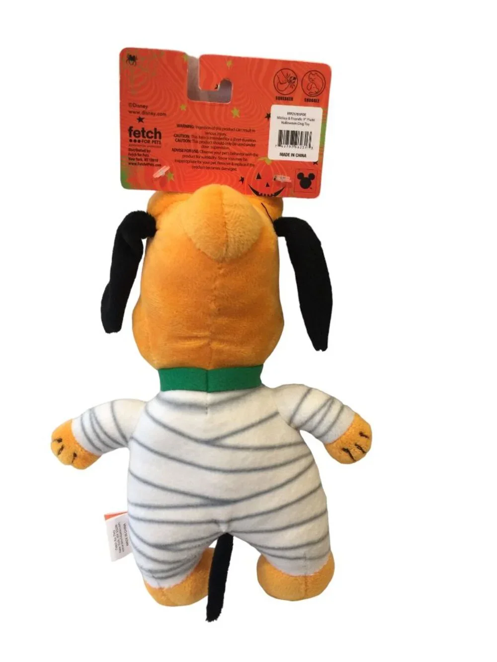 Disney Pluto Plush 9